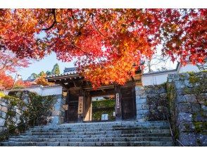 Sanzenin Temple