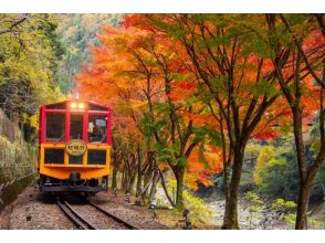 嵯峨野列車