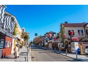 Kitano Foreigners' House Street