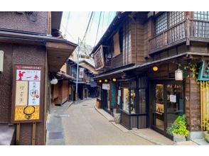 Kitano Foreigners' House Street