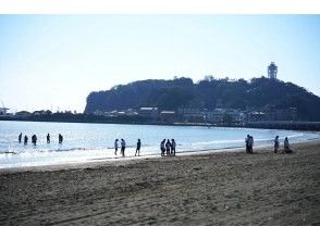 Enoshima