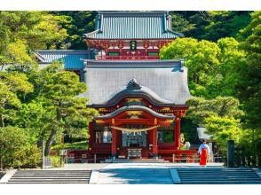 Tsurugaoka Hachimangu Shrine