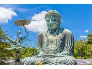 Kamakura Great Buddha 40 minutes