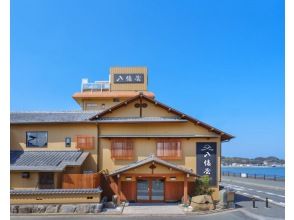 [Local reception] Information desk in front of Yahataya