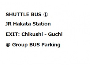 [Shuttle bus] JR Hakata Station