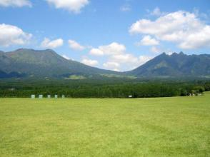 Tsukimawari Park