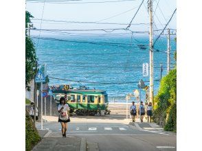 鎌倉高校前