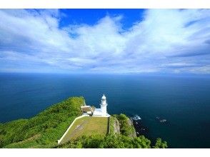 地球岬
