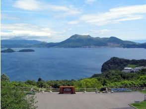 サイロ展望台