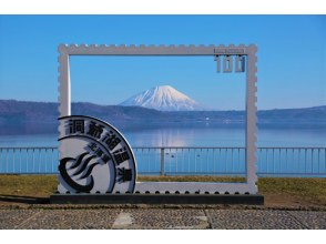 洞爺湖温泉街