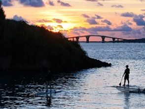 2. 体験準備・移動