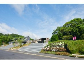 Ibaraki Flower Park