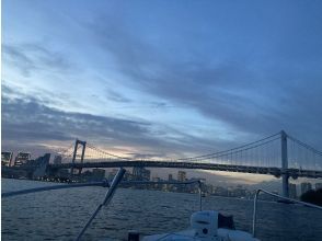 Tokyo Bay Cruising