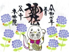 東京メトロ丸ノ内線「御茶ノ水駅」1番出口(御茶ノ水郵便局前) 集合・受付