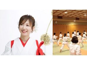 Japanese culture experience (calligraphy or karate / 45-60 minutes)