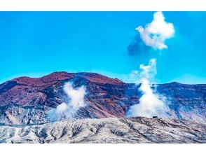 阿蘇中岳火山口