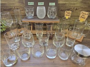 グラス選び＆流れの説明