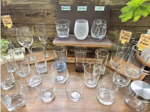 グラス選び＆流れの説明