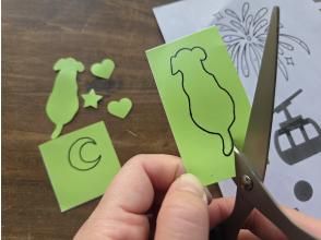 すりガラス・ぼかしの仕上げのカッティング