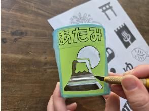 絵を白くする仕上げのカッティング