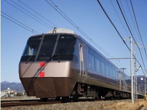 09:00 集合 小田急線「新宿駅」西口改札前