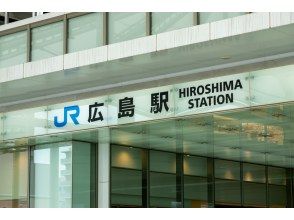 Hiroshima Station