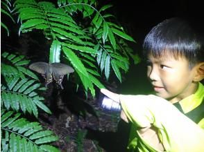 ツアー終了・現地解散