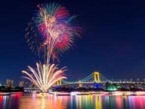 東京駅丸の内ビル前　集合・受付