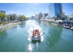 ひょうたん島クルーズ