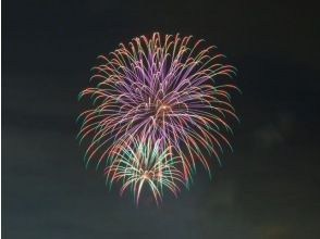 集合　17:40　縄定乗船場