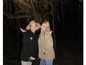 ชุด