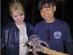 체험②