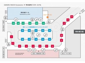 熊本桜町バスターミナル 団体バス乗り場