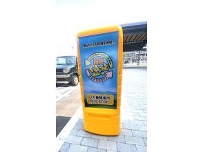 ★公車站在這裡★