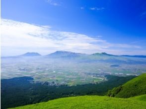 大観峰展望所
