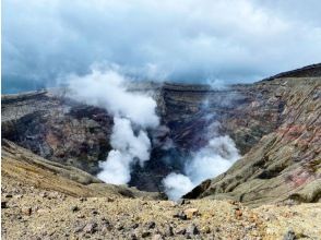 阿苏三条火山口