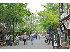阿蘇神社門前町