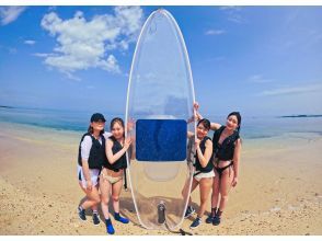 Move to the beach and take a lecture