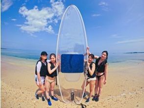 ย้ายไปที่ชายหาดและฟังการบรรยาย