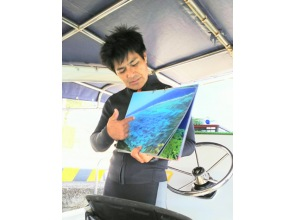 コース及び注意事項の説明