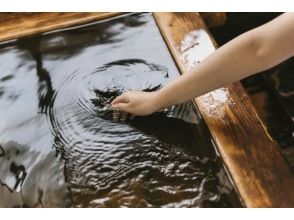 Bathing in Matsunoyama Onsen