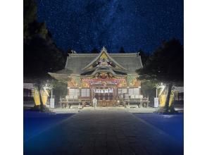 Chichibu Shrine