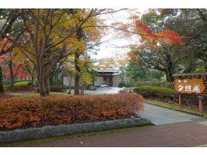 びわ湖文化公園