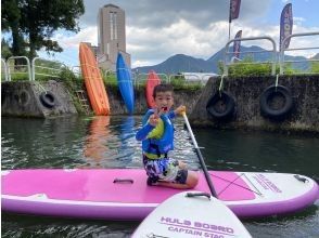 準備運動してから体験！