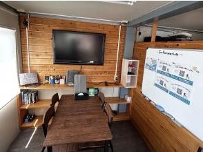 集合＆申込書記入