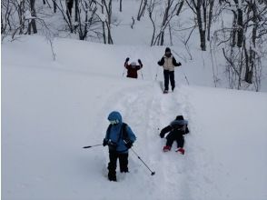 下山