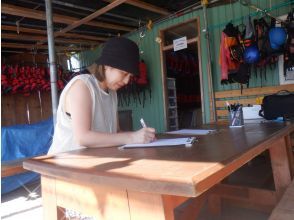 Reception & Preparation