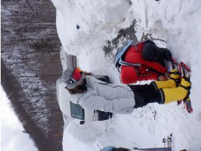 Travel & Equipment Check