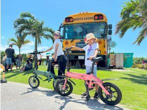 Enjoy an exciting tour of Miyakojima.