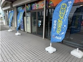会议/接待